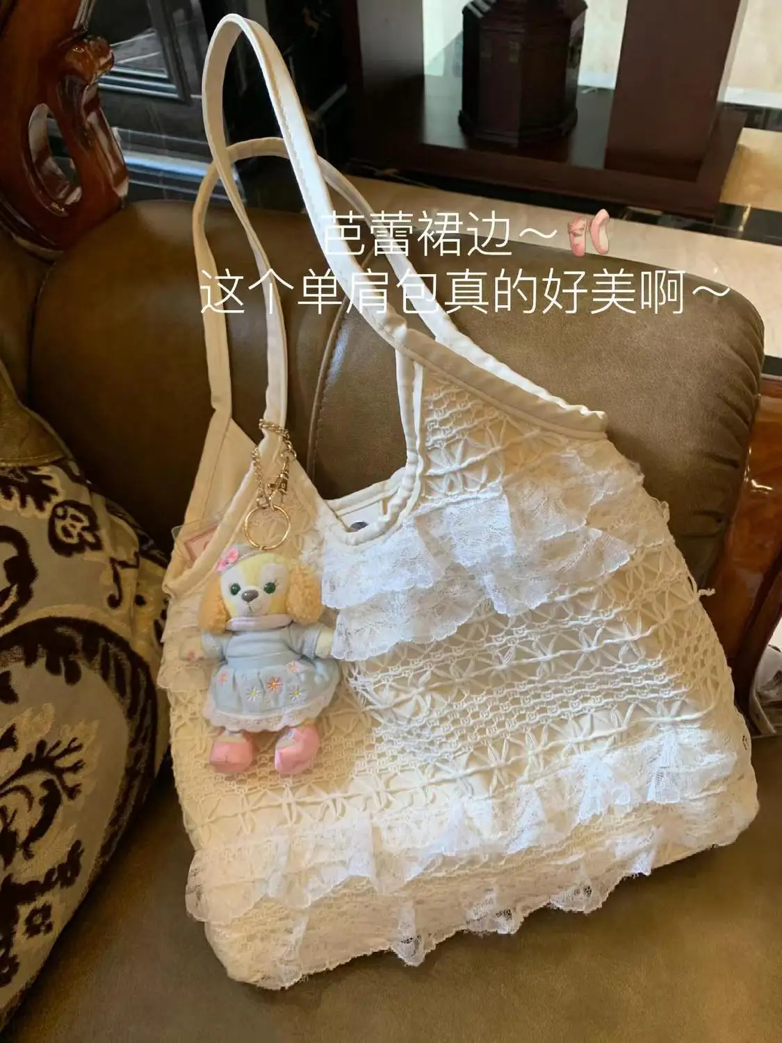 JIAERDI Fairycore, эстетические кружевные бежевые сумки на плечо, женские сумки на плечо, весна-лето 2022, большая вместительная сумка, популярная сумка Y2k для девочек, шикарная сумка
JIAERDI Fairycore, эстетические кружевные бежевые сумки на плечо, женские сумки на плечо, весна-лето 2022, большая вместительная сумка, популярная сумка Y2k для девочек, шикарная сумка