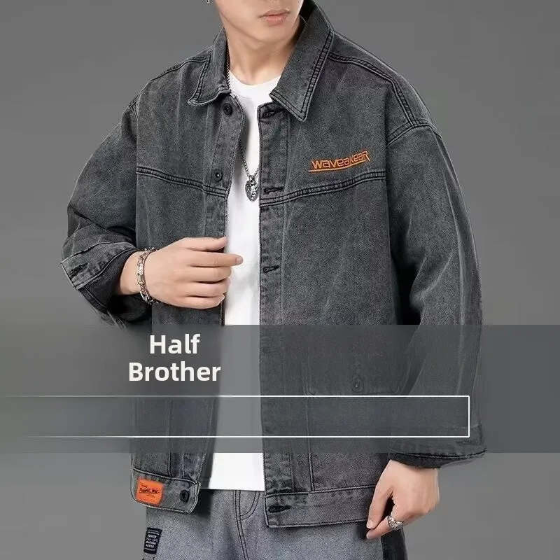 Свободный крой, мужская джинсовая куртка большого размера, весна-осень, рабочая одежда в стиле ретро, модная верхняя одежда, длинная застежка на пуговицы све
Свободный крой, мужская джинсовая куртка большого размера, весна-осень, рабочая одежда в стиле ретро, модная верхняя одежда, длинная застежка на пуговицы све