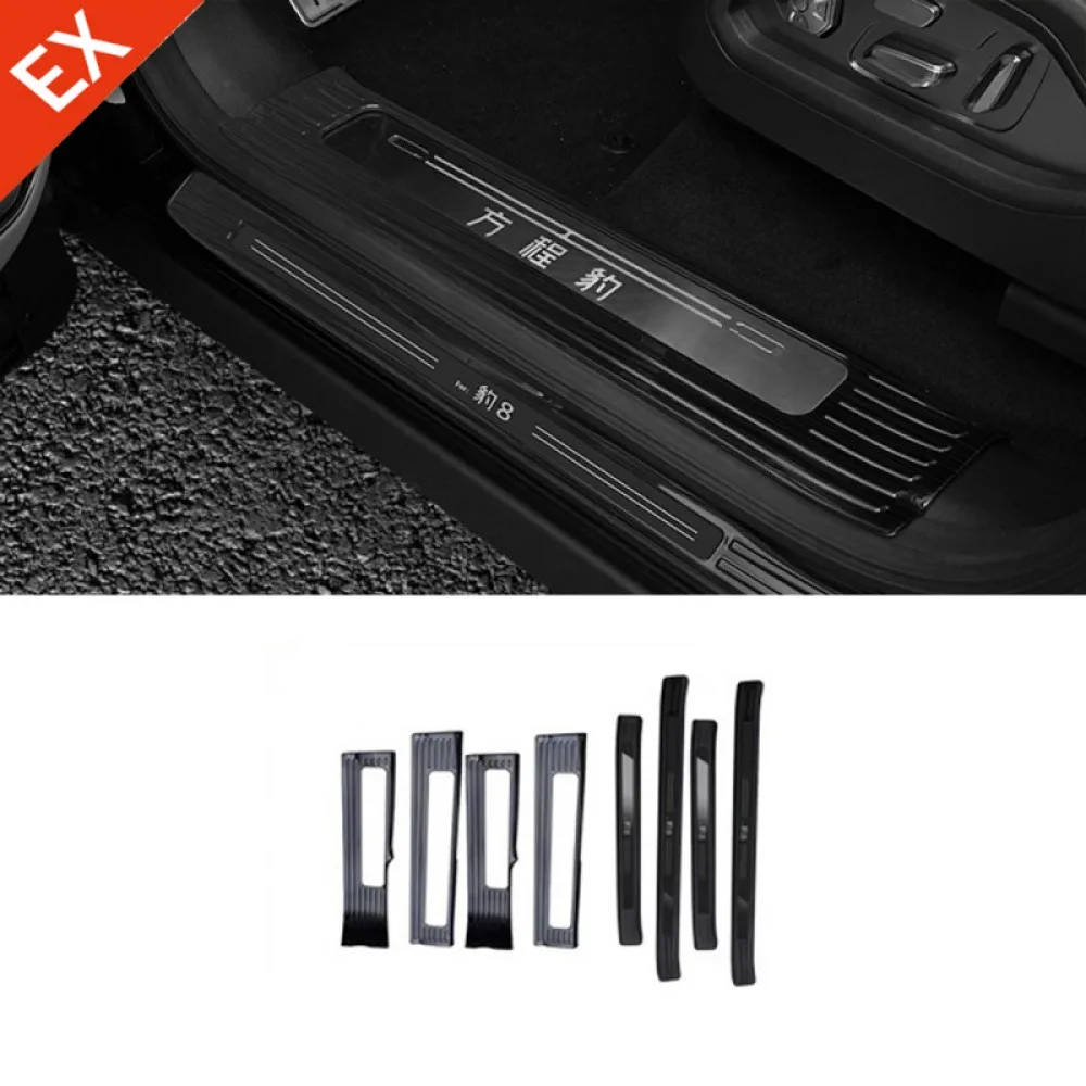 Для BYD Formula Leopard 8 2025-2026 накладка на порог автомобиля, защитная накладка на педаль, нержавеющая сталь, черный, серебристый цвет
Для BYD Formula Leopard 8 2025-2026 накладка на порог автомобиля, защитная накладка на педаль, нержавеющая сталь, черный, серебристый цвет