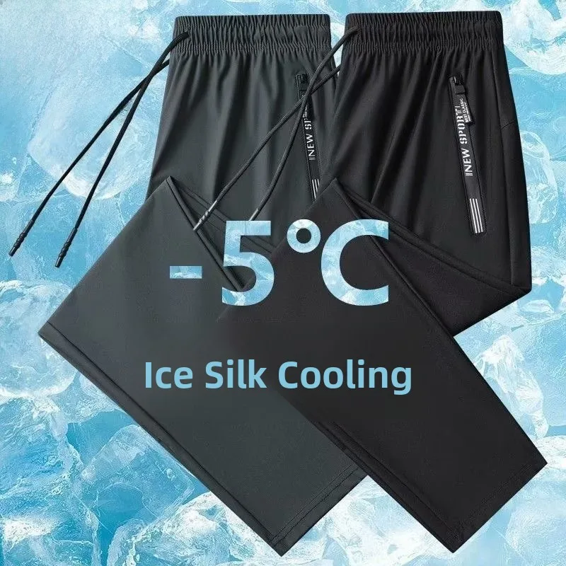 Ice Silk Casual Sports Pants for Men Thin Cool Qui Dry Construction Site Workwear Summer Long Trousers Straight Leg Fit
Ice Silk Casual Sports Pants for Men Thin Cool Qui Dry Construction Site Workwear Summer Long Trousers Straight Leg Fit