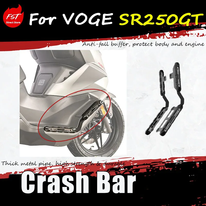 For VOGE SR250GT Rear Mounting Accessories Anti-Skid Protection Block Guard Bar Motorcycle Anti-Skid Protection Frame
For VOGE SR250GT Rear Mounting Accessories Anti-Skid Protection Block Guard Bar Motorcycle Anti-Skid Protection Frame