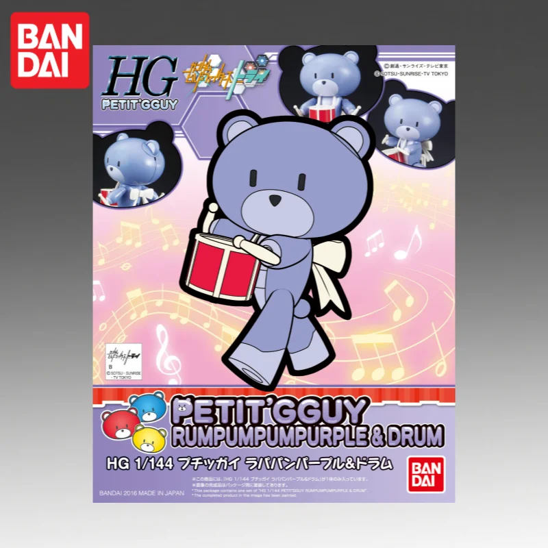 В наличии: Оригинальная модель Bandai HGPG 1/144 Gundam Rumpumpum Purple, новая, в коробке, фигурка аниме-персонажа, игрушка-модель.
В наличии: Оригинальная модель Bandai HGPG 1/144 Gundam Rumpumpum Purple, новая, в коробке, фигурка аниме-персонажа, игрушка-модель.