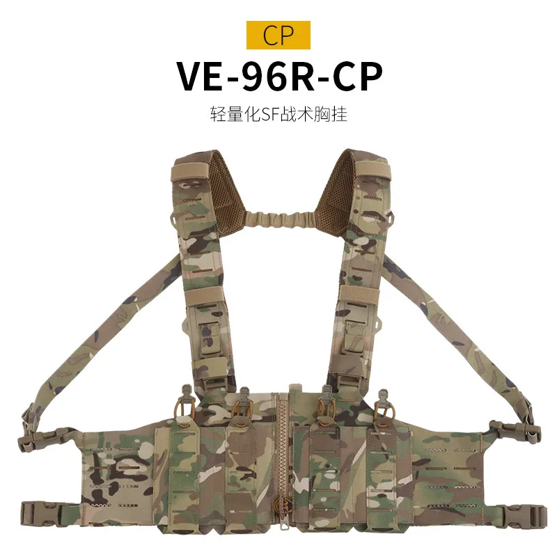 Lightweight Tactical Chest Hanging Molle Mounted Zipper Connection Fixed Camouflage
Lightweight Tactical Chest Hanging Molle Mounted Zipper Connection Fixed Camouflage