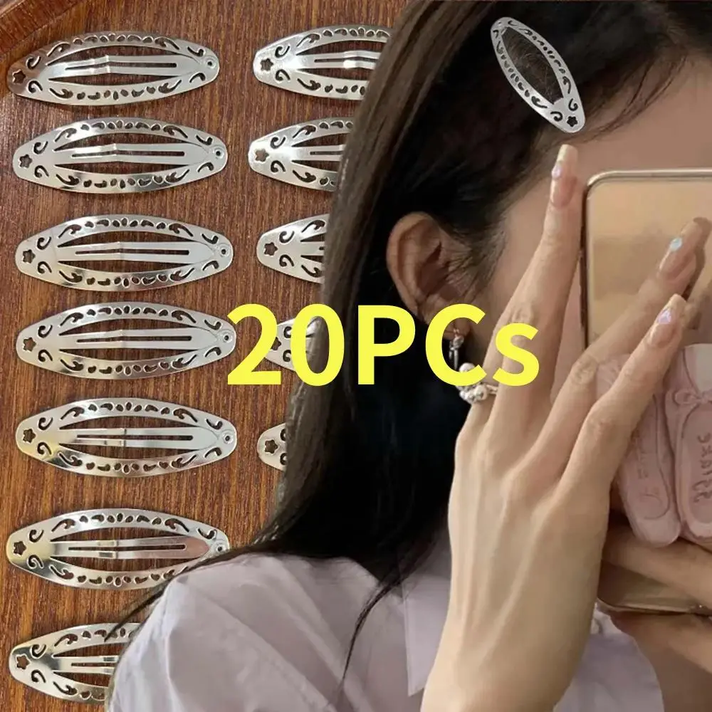 Винтажные полые заколки для волос Y2K, овальные геометрические заколки для волос в стиле панк, металлическая боковая заколка BB, головные уборы «сделай сам», корейские аксессуары для волос 
Винтажные полые заколки для волос Y2K, овальные геометрические заколки для волос в стиле панк, металлическая боковая заколка BB, головные уборы «сделай сам», корейские аксессуары для волос
