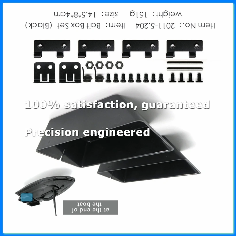 2011-5 RC Bait Boat Spare Parts Accessories Upgraded Double Silo Accessories for 2011-5 Bait Boat,Black-SPMI
2011-5 RC Bait Boat Spare Parts Accessories Upgraded Double Silo Accessories for 2011-5 Bait Boat,Black-SPMI