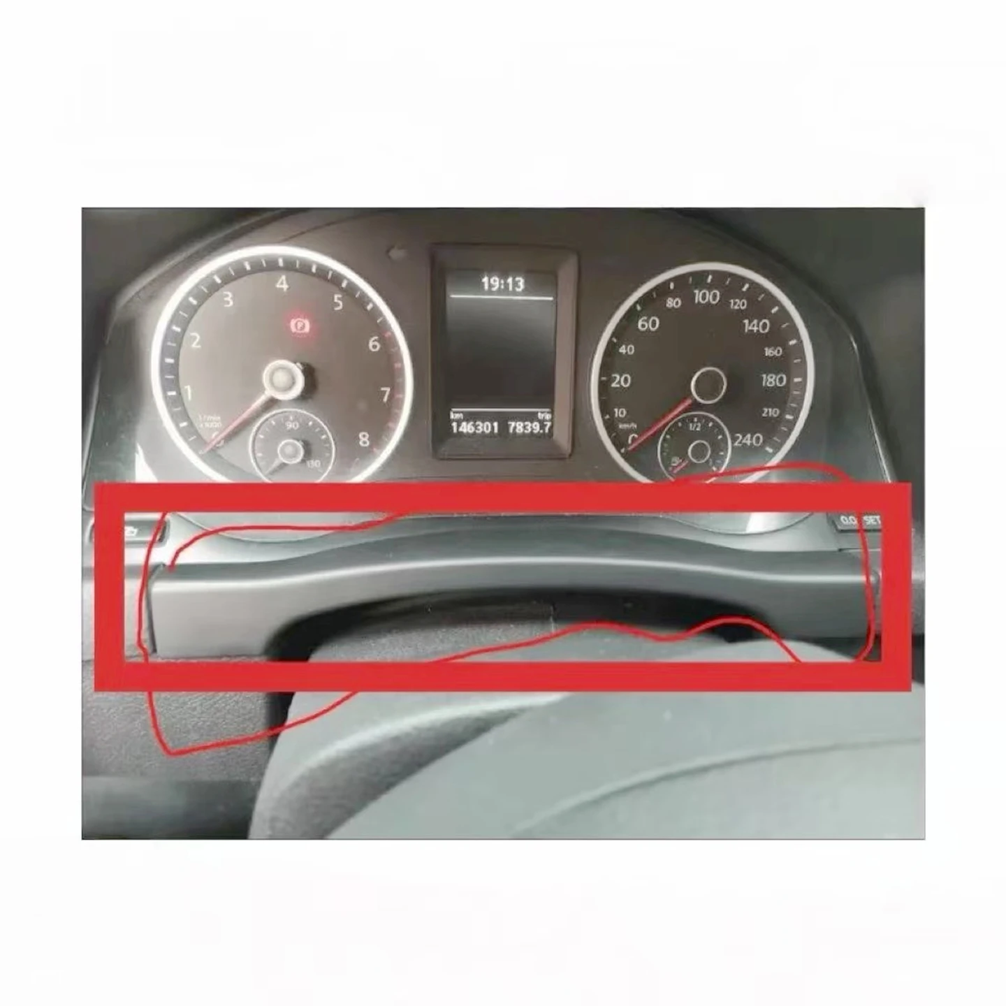 Suitable for Tiguan Golf Plus steering wheel upper cover, combination instrument lower cover, instrument dust cover 5M1858349B
Suitable for Tiguan Golf Plus steering wheel upper cover, combination instrument lower cover, instrument dust cover 5M1858349B