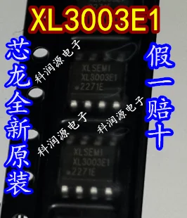 20PCS/LOT XL3003E1 XL3003 SOP8 / integrated circuit
20PCS/LOT XL3003E1 XL3003 SOP8 / integrated circuit
