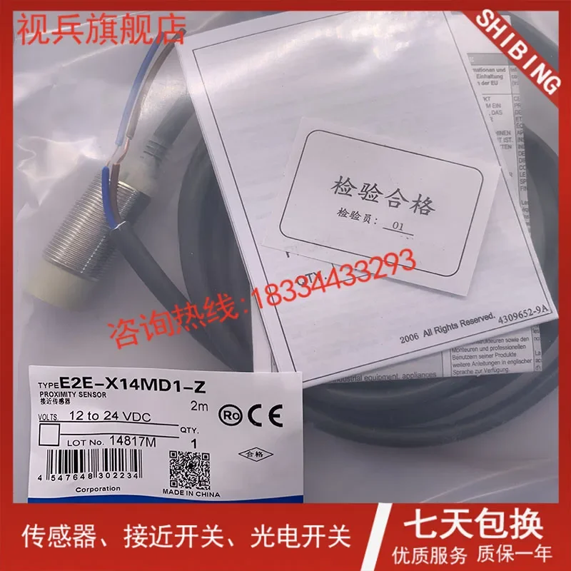 E2E-X14MD1-Z E2E-X14MD2-Z 100% new and original warranty is TWO years .
E2E-X14MD1-Z E2E-X14MD2-Z 100% new and original warranty is TWO years .
