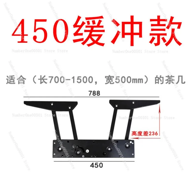 Soft Close Hydraulic Lift Coffee Table Folding Bracket 2 in 1 Hardware
Soft Close Hydraulic Lift Coffee Table Folding Bracket 2 in 1 Hardware