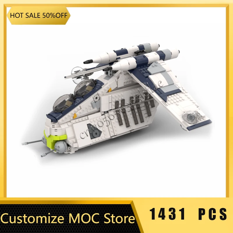 1431 PCS Customize MOC Technology Gunship Brick Wars Series Plo's Bros Building Block Model Creative Assembly Toy Birthday Gift
1431 PCS Customize MOC Technology Gunship Brick Wars Series Plo's Bros Building Block Model Creative Assembly Toy Birthday Gift