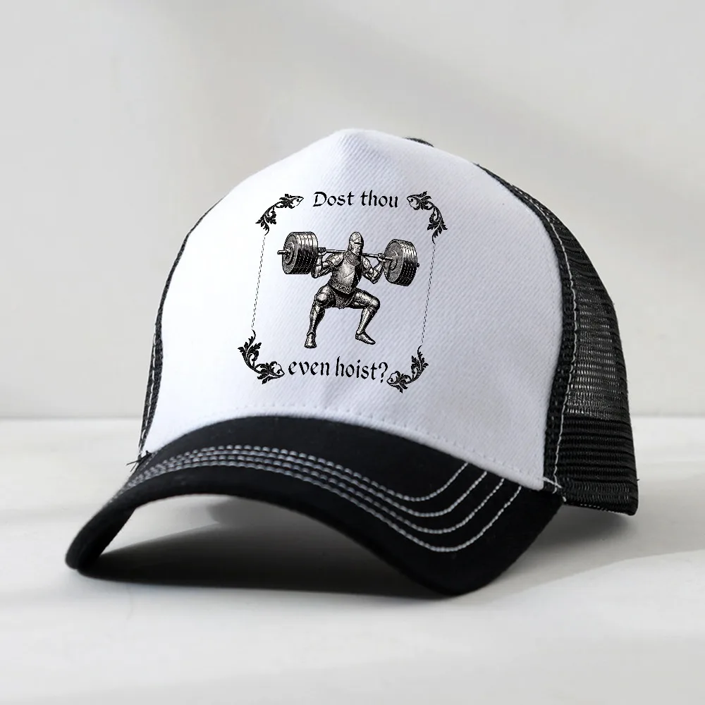 Funny Gym hat Vintage Dost Thou Even Hoist baseball cap Casual Adjustable Snapback Hat Men Women Outdoor Fit Caps Hat
Funny Gym hat Vintage Dost Thou Even Hoist baseball cap Casual Adjustable Snapback Hat Men Women Outdoor Fit Caps Hat