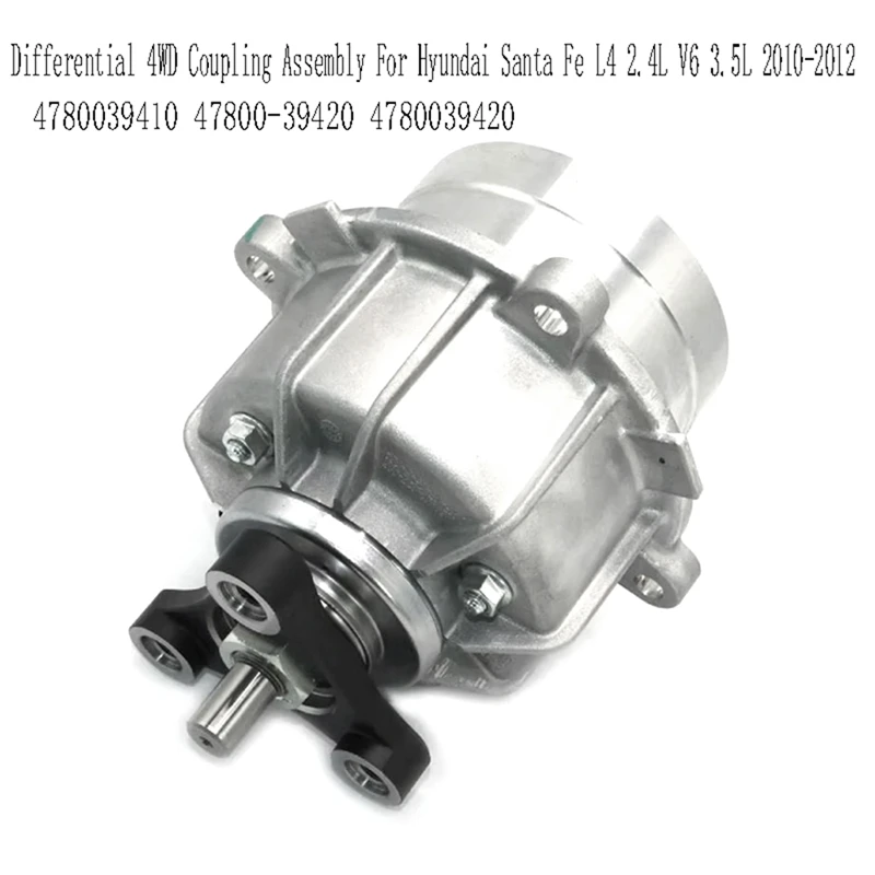 4780039410 Муфта дифференциала 4WD в сборе для Hyundai Santa Fe L4 2.4L V6 3.5L 2010-2012 47800-39420 4780039420
4780039410 Муфта дифференциала 4WD в сборе для Hyundai Santa Fe L4 2.4L V6 3.5L 2010-2012 47800-39420 4780039420