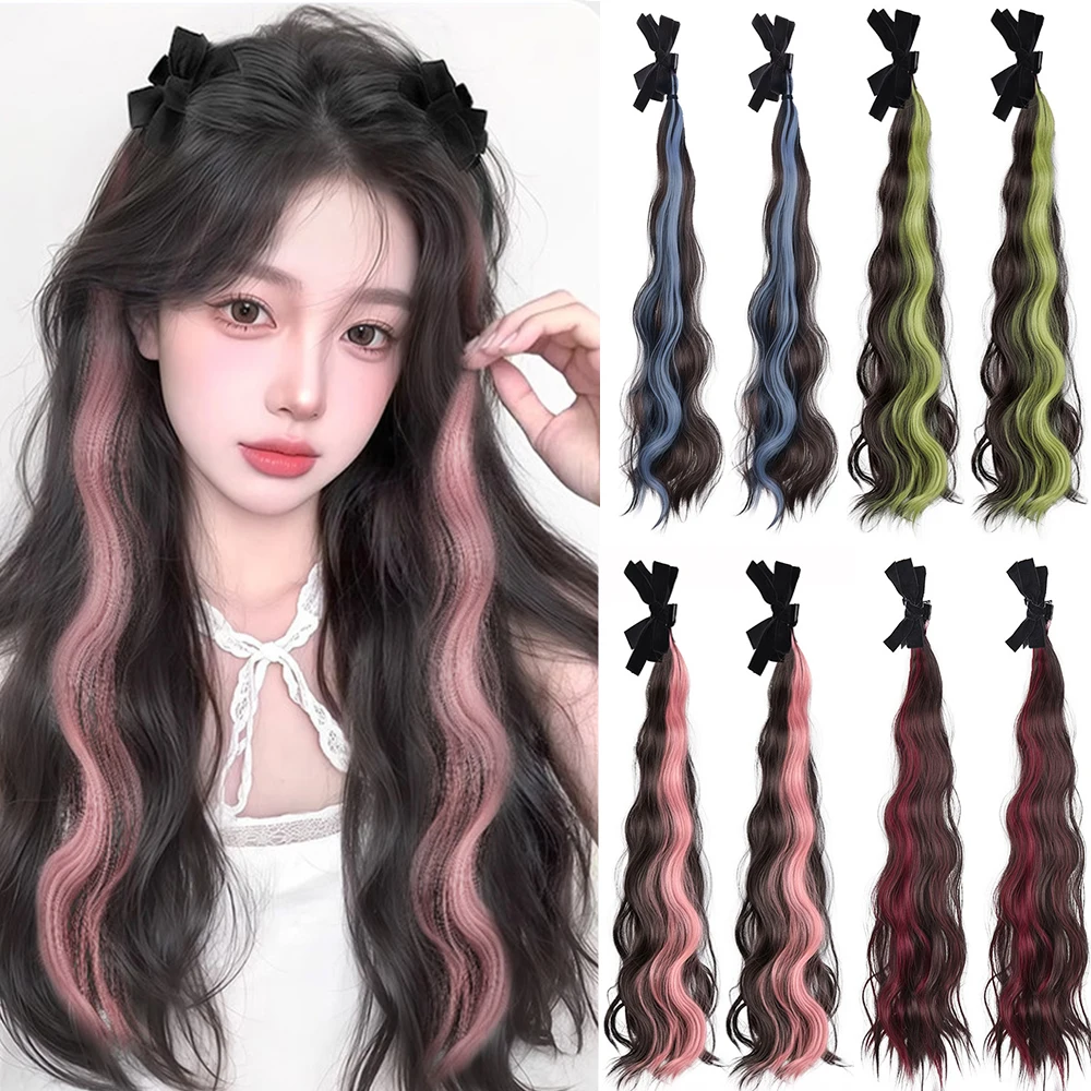 2pcs Synthetic Braided Ponytail Extension Claw Clip Bow Streaked Hairpiece Fake Hair for Women Girls Daily Party Cosplay
2pcs Synthetic Braided Ponytail Extension Claw Clip Bow Streaked Hairpiece Fake Hair for Women Girls Daily Party Cosplay