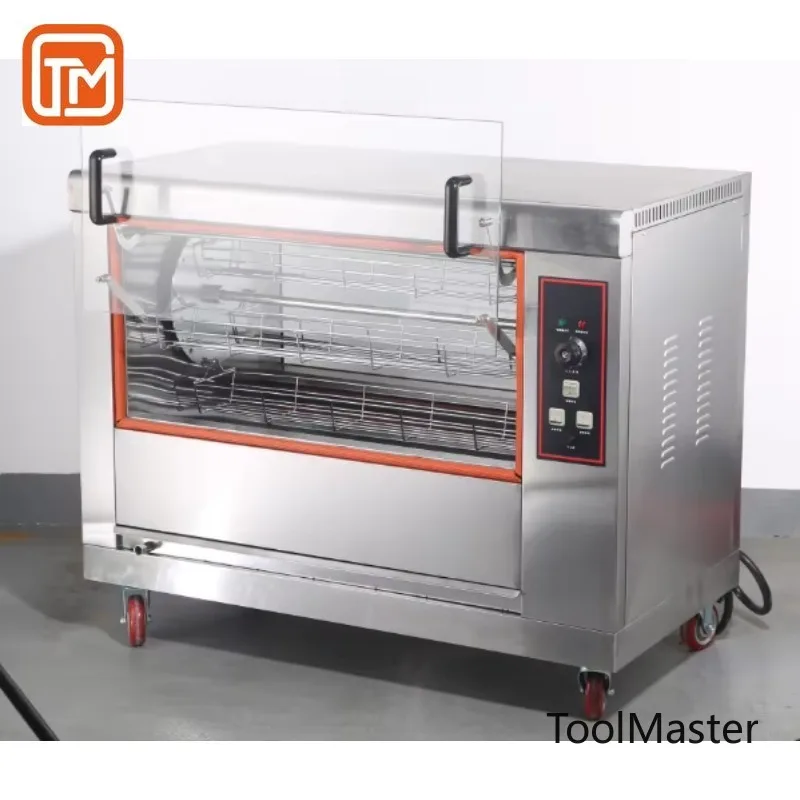 【Hot Sale】2025 Premium Commercial Electric Chicken Rotisserie Grill -1500W Stainless Steel (Factory Direct Price, Perfect For Re
【Hot Sale】2025 Premium Commercial Electric Chicken Rotisserie Grill -1500W Stainless Steel (Factory Direct Price, Perfect For Re