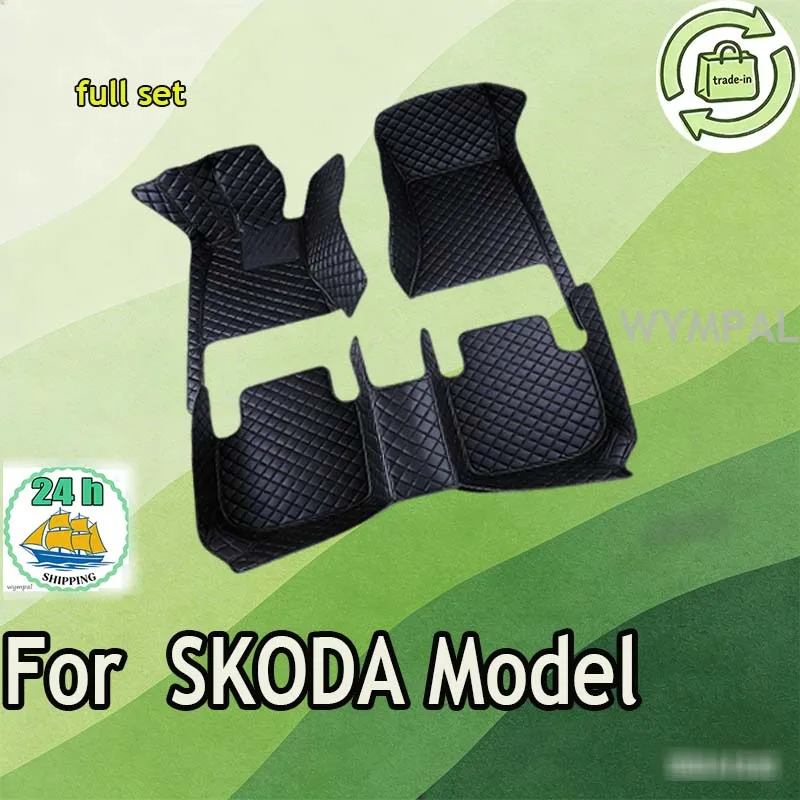 Car Mats Floor For SKODA Superb Fabia Octavia A5 Wagon A7 Rapid Yeti Combi Karop Kodiaq Car Accessories
Car Mats Floor For SKODA Superb Fabia Octavia A5 Wagon A7 Rapid Yeti Combi Karop Kodiaq Car Accessories