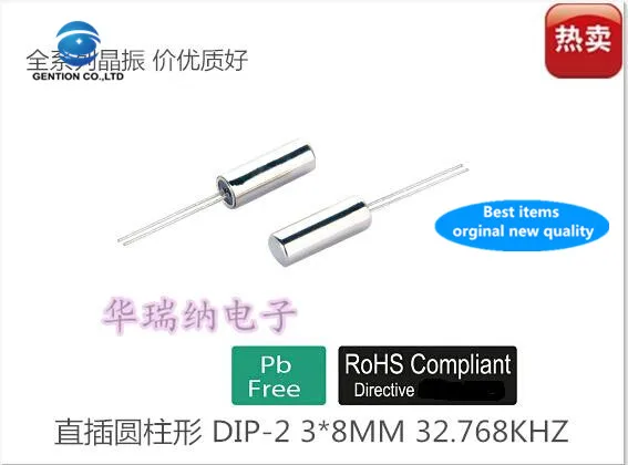 50pcs 100% new and orginal DT-38 KDS passive in-line crystal quartz tube 3X8 308 12.5PF 20ppm 32.768KHZ
50pcs 100% new and orginal DT-38 KDS passive in-line crystal quartz tube 3X8 308 12.5PF 20ppm 32.768KHZ