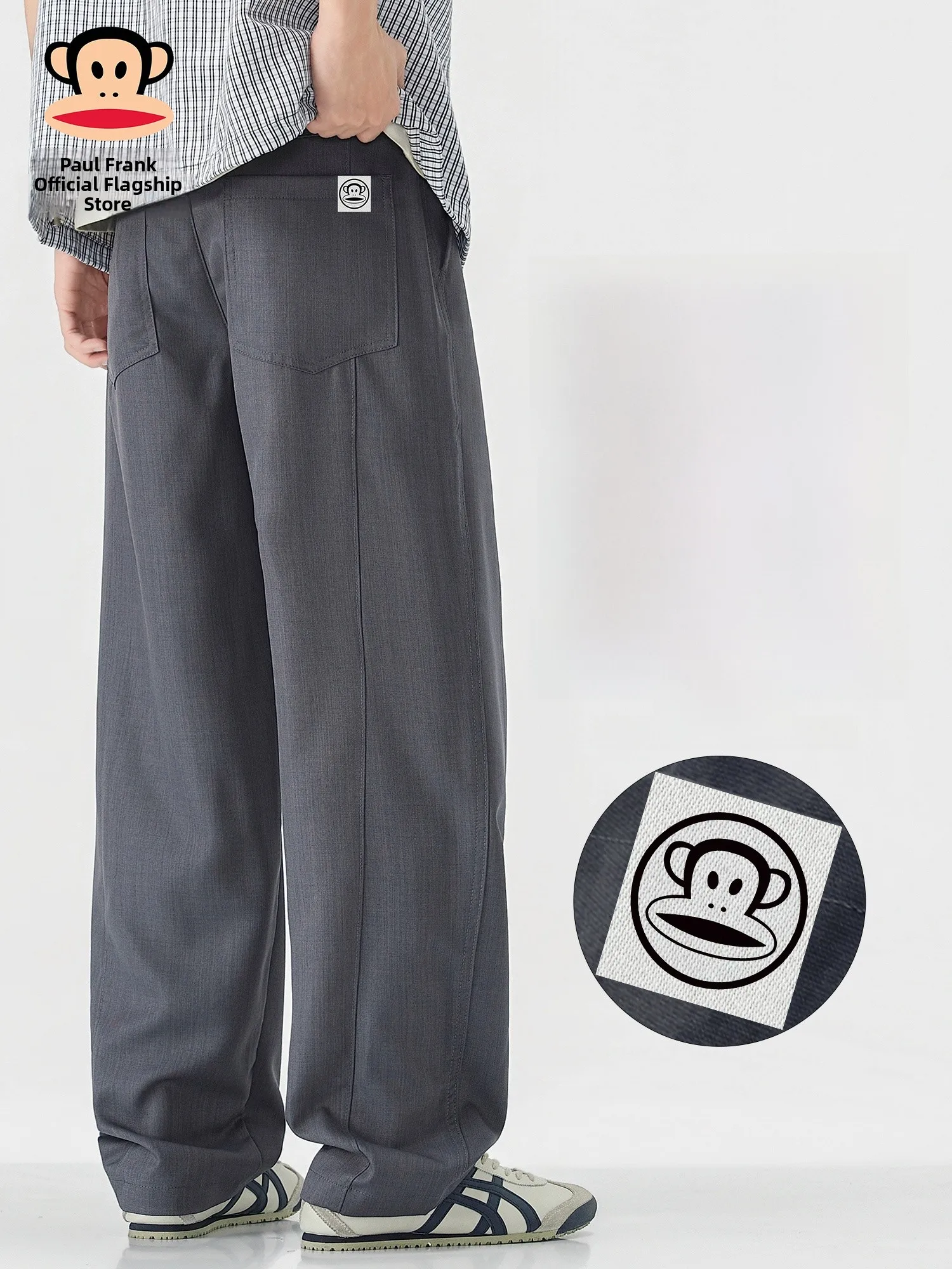 PaulFrank Men's Casual Pants Spring New Sle Sport Loose Straight Leggings American Trend Drapey Cargo Trousers
PaulFrank Men's Casual Pants Spring New Sle Sport Loose Straight Leggings American Trend Drapey Cargo Trousers