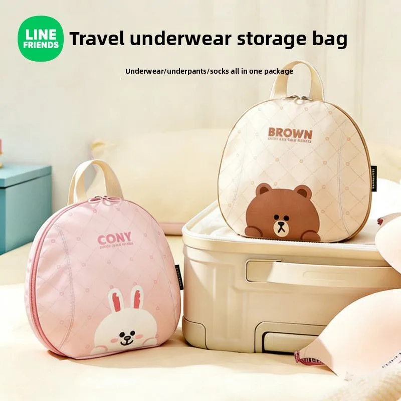 LINE FRIENDS Brown Anime Cartoon Cute Storage Bag Kawaii Portable Travel Compression Underwear Socks Organiser Gift Wholesale
LINE FRIENDS Brown Anime Cartoon Cute Storage Bag Kawaii Portable Travel Compression Underwear Socks Organiser Gift Wholesale