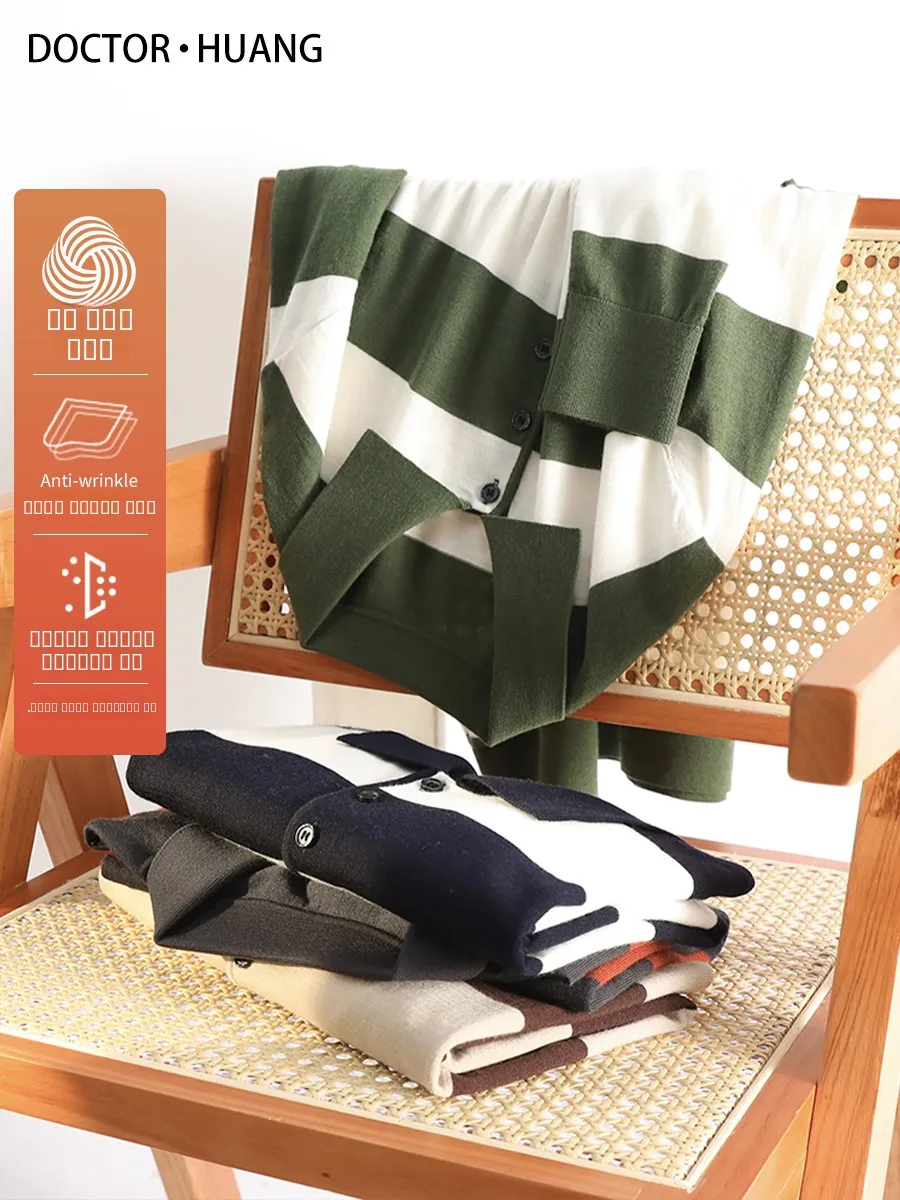 Ele Briti Sle Men's Knitted Woolen irt Long Sve Casual Busin Faion Autumn High End Sweater 82
Ele Briti Sle Men's Knitted Woolen irt Long Sve Casual Busin Faion Autumn High End Sweater 82