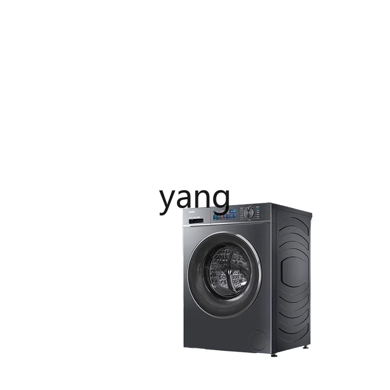CX drum washing machine 10kg household automatic large-capacity sterilization, washing and drying integrated
CX drum washing machine 10kg household automatic large-capacity sterilization, washing and drying integrated