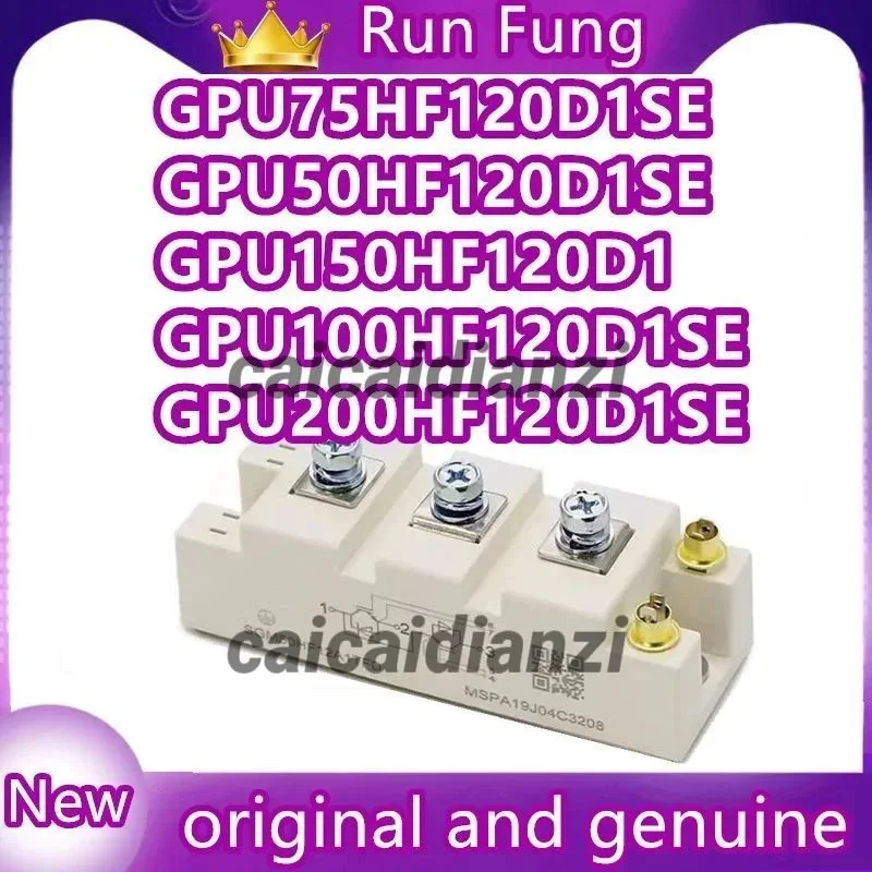 GPU150HF120D1 GPU50HF120D1SE GPU75HF120D1SE GPU100HF120D1SE GPU150HF120D1SE GPU200HF120D1SE НОВЫЙ ОРИГИНАЛЬНЫЙ МОДУЛЬ В НАЛИЧИИ
GPU150HF120D1 GPU50HF120D1SE GPU75HF120D1SE GPU100HF120D1SE GPU150HF120D1SE GPU200HF120D1SE НОВЫЙ ОРИГИНАЛЬНЫЙ МОДУЛЬ В НАЛИЧИИ
