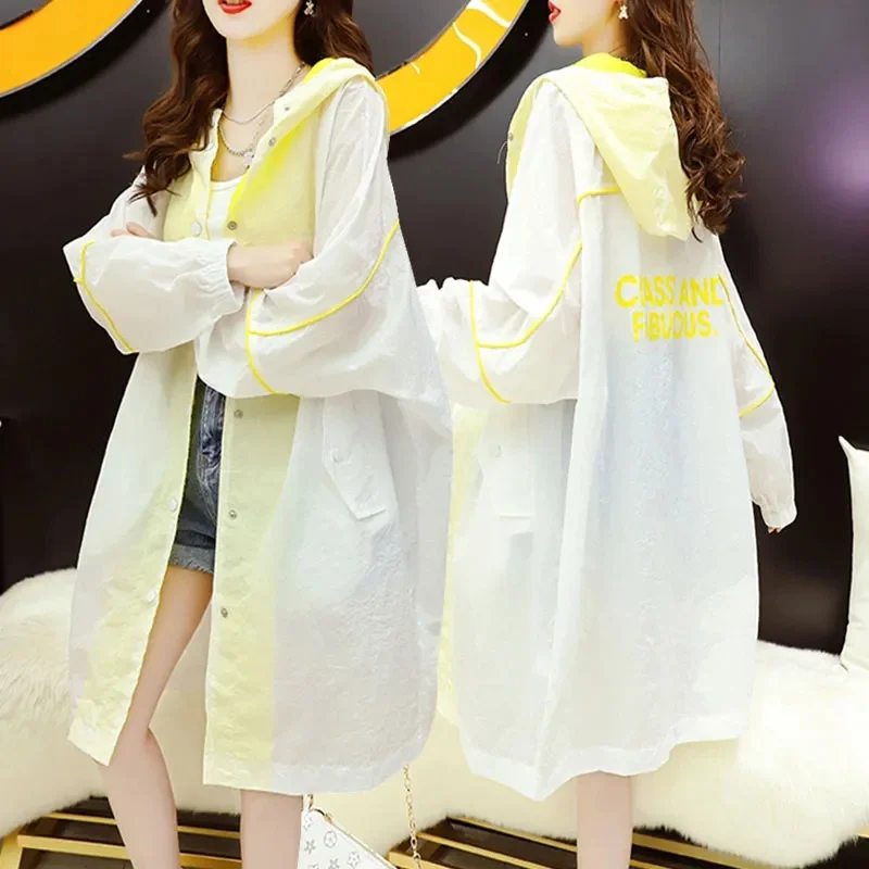 Women Jacket Mom's Sun Protection Clothing Female 2024 Summer New Long Hooded Anti-UV All-Match Breathable Thin Coat Outerwear
Women Jacket Mom's Sun Protection Clothing Female 2024 Summer New Long Hooded Anti-UV All-Match Breathable Thin Coat Outerwear