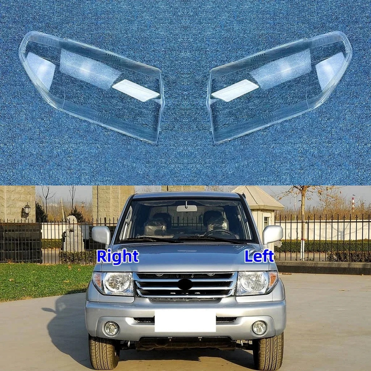 Для Mitsubishi Pajero IO H65W H66W H76W H77W крышка фары прозрачная линза фары из плексигласа замена оригинального абажура
Для Mitsubishi Pajero IO H65W H66W H76W H77W крышка фары прозрачная линза фары из плексигласа замена оригинального абажура