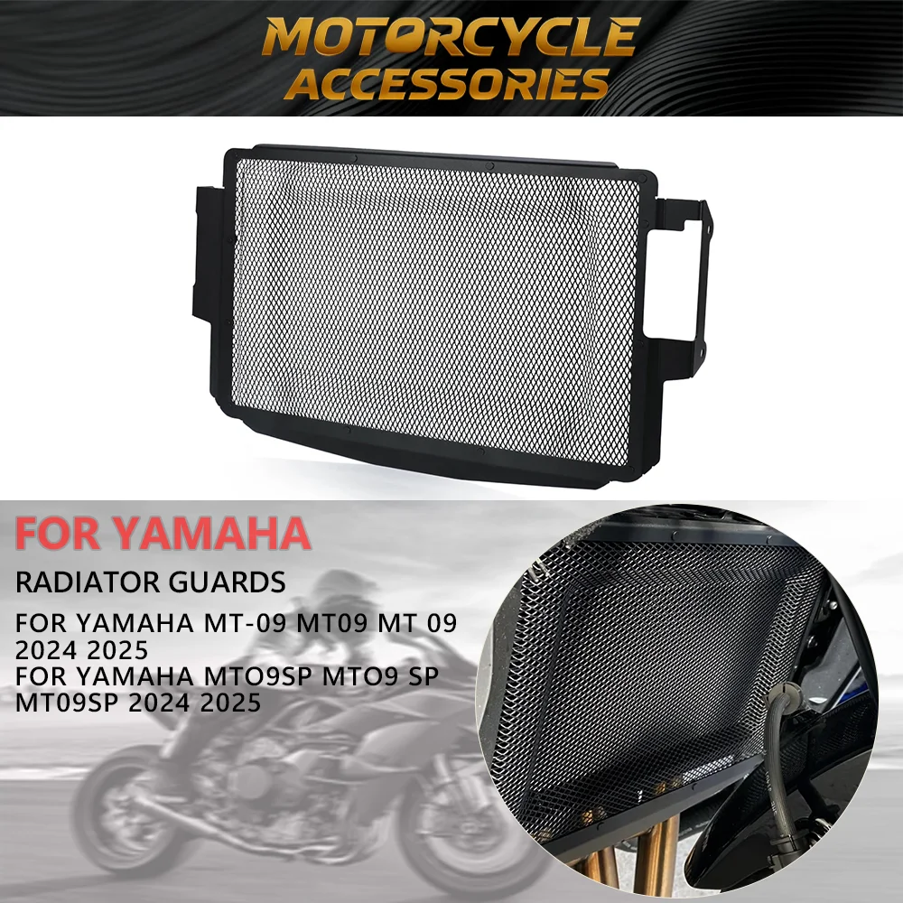 Крышка радиатора для Yamaha MT-09 MT09SP 2024 2025 года, аксессуары для мотоциклов с защитной решеткой MT09 MT 09 SP MT-09SP
Крышка радиатора для Yamaha MT-09 MT09SP 2024 2025 года, аксессуары для мотоциклов с защитной решеткой MT09 MT 09 SP MT-09SP