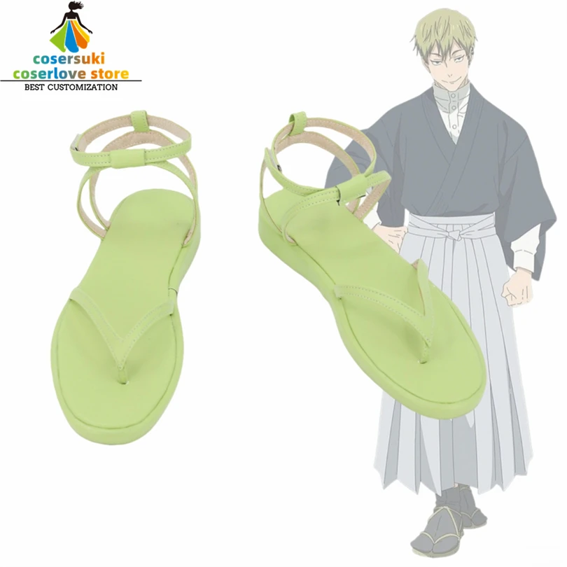 Foot Wear Naoya Zenin Cosplay Shoes Boots for Halloween Carnival Convention Anime Footwear
Foot Wear Naoya Zenin Cosplay Shoes Boots for Halloween Carnival Convention Anime Footwear