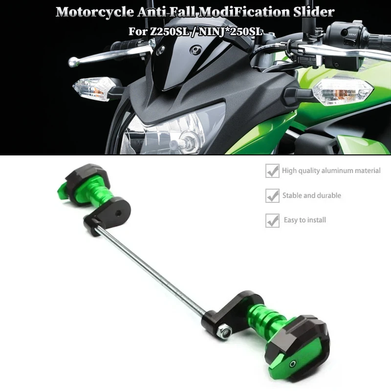 Защитная рамка для мотоцикла, слайдер, обтекатель, защита от столкновений для KAWASAKI Z250SL NINJA250SL, все годы 
Защитная рамка для мотоцикла, слайдер, обтекатель, защита от столкновений для KAWASAKI Z250SL NINJA250SL, все годы