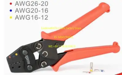 M2 2520/37 - 01 Aviation Crimping Clamp GMT232 AD1377 Crimping Clamp with Positioner
M2 2520/37 - 01 Aviation Crimping Clamp GMT232 AD1377 Crimping Clamp with Positioner
