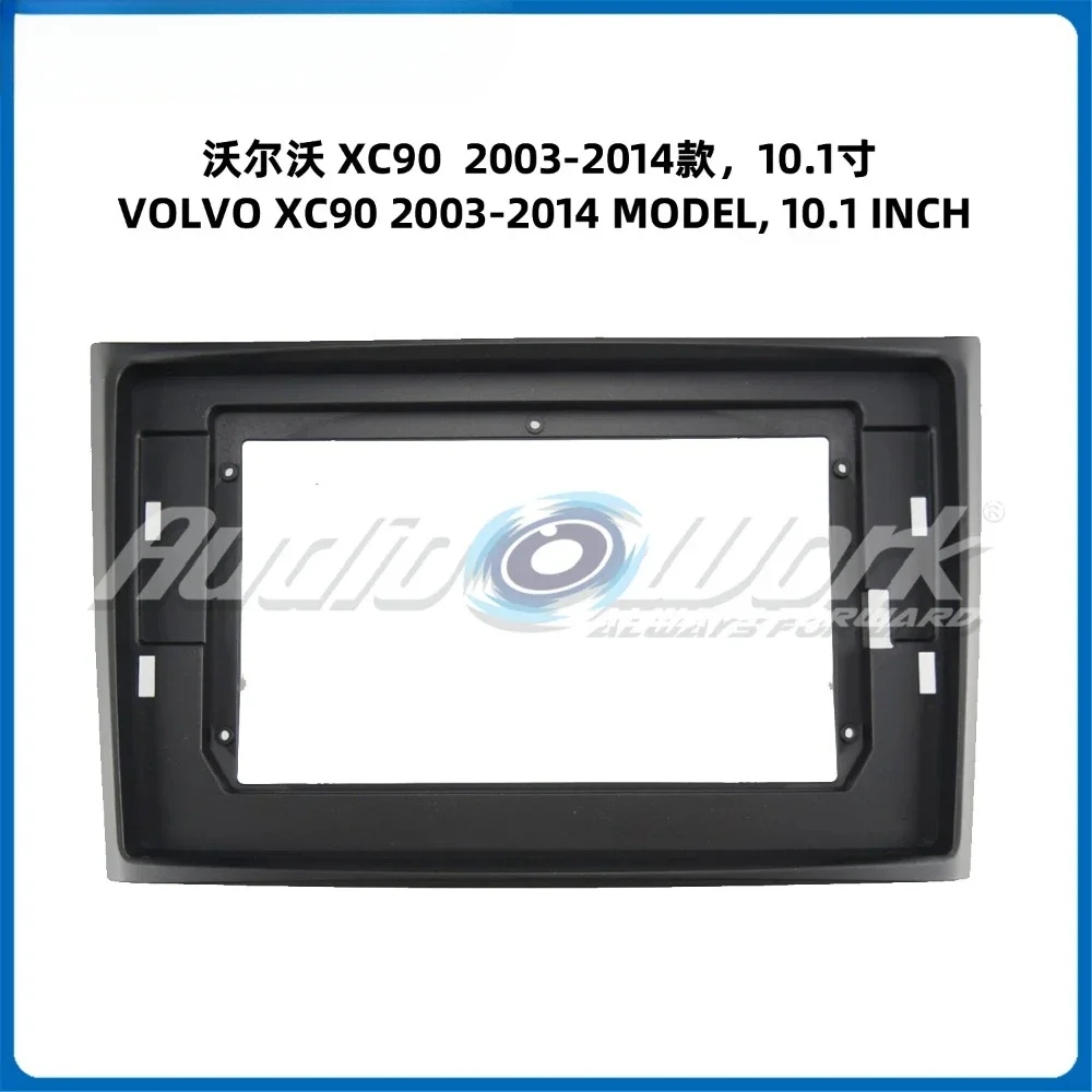 Для 2003-2014 VOLVO XC90 2 Din 10,1-дюймовый автомобильный радиоприемник Установка DVD GPS Mp5 ABS PC Пластиковая панель в самолете Рамка приборной панели
Для 2003-2014 VOLVO XC90 2 Din 10,1-дюймовый автомобильный радиоприемник Установка DVD GPS Mp5 ABS PC Пластиковая панель в самолете Рамка приборной панели