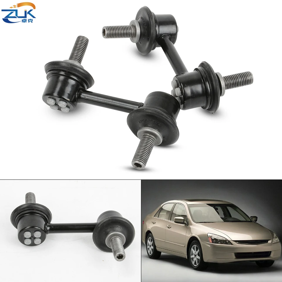 ZUK 2PCS Front Sway Bar Stabilizer Link Ball Jiont For HONDA ACCORD CM4 CM5 CM6 2003 2004 2005 2006 2007 For Acura TL 2006
ZUK 2PCS Front Sway Bar Stabilizer Link Ball Jiont For HONDA ACCORD CM4 CM5 CM6 2003 2004 2005 2006 2007 For Acura TL 2006