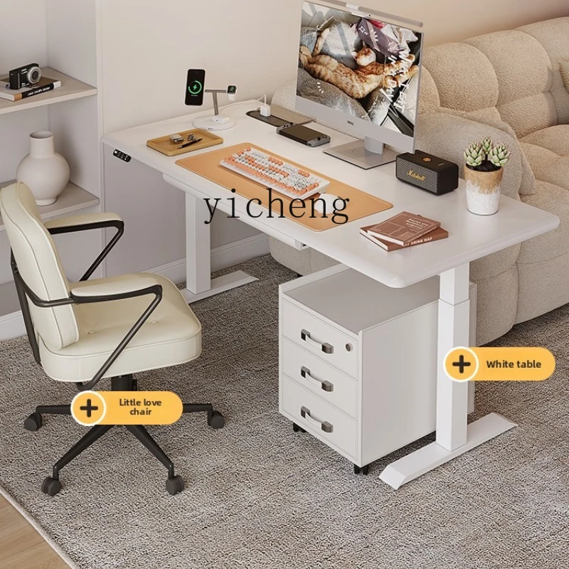 b8 white solid wood electric lifting table with drawers household computer desk office intelligent study table
b8 white solid wood electric lifting table with drawers household computer desk office intelligent study table