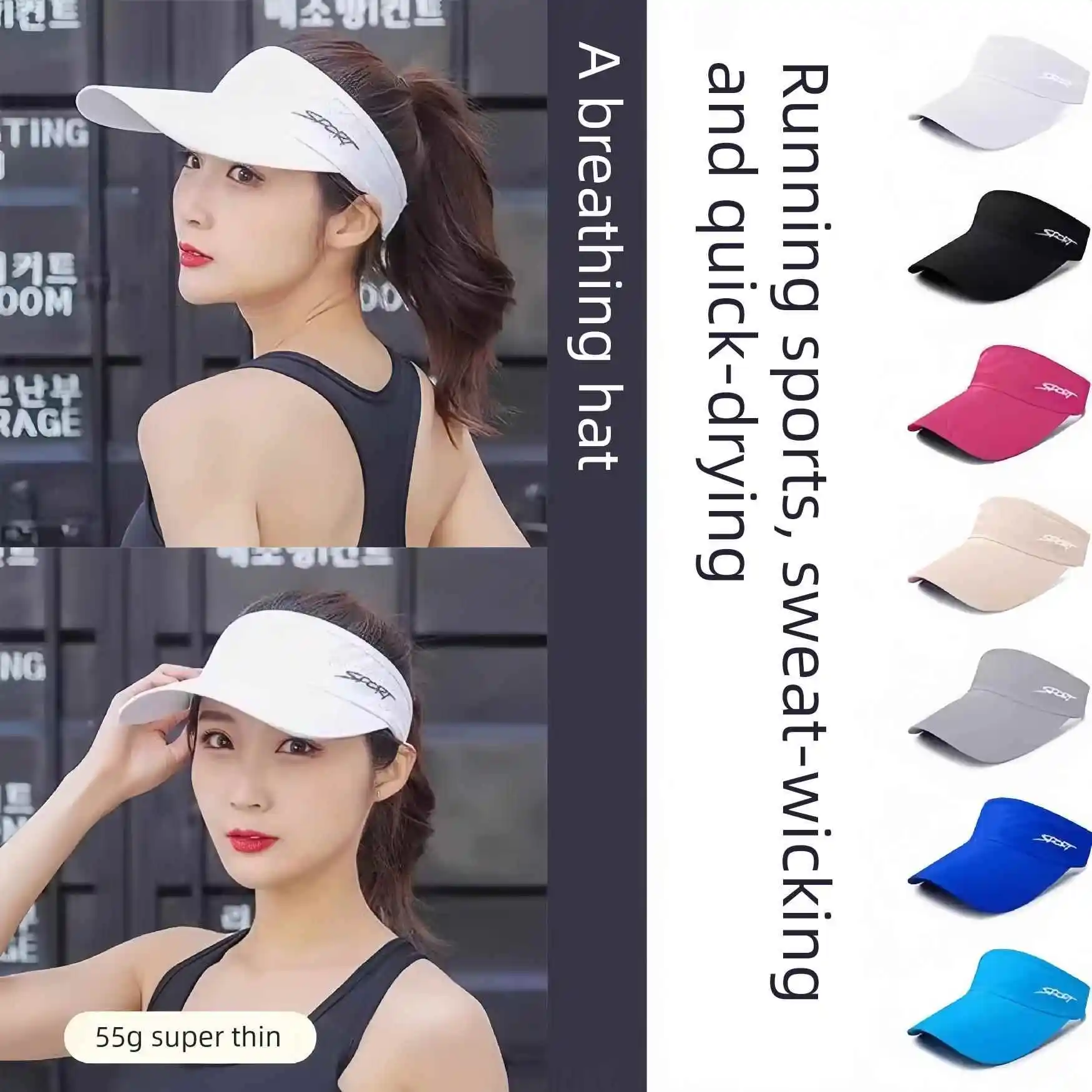 Professional Running Hats for Men And Women Marathon Sports Sweat Absorbent Quick Dry Sun Protection Summer Caps
Professional Running Hats for Men And Women Marathon Sports Sweat Absorbent Quick Dry Sun Protection Summer Caps