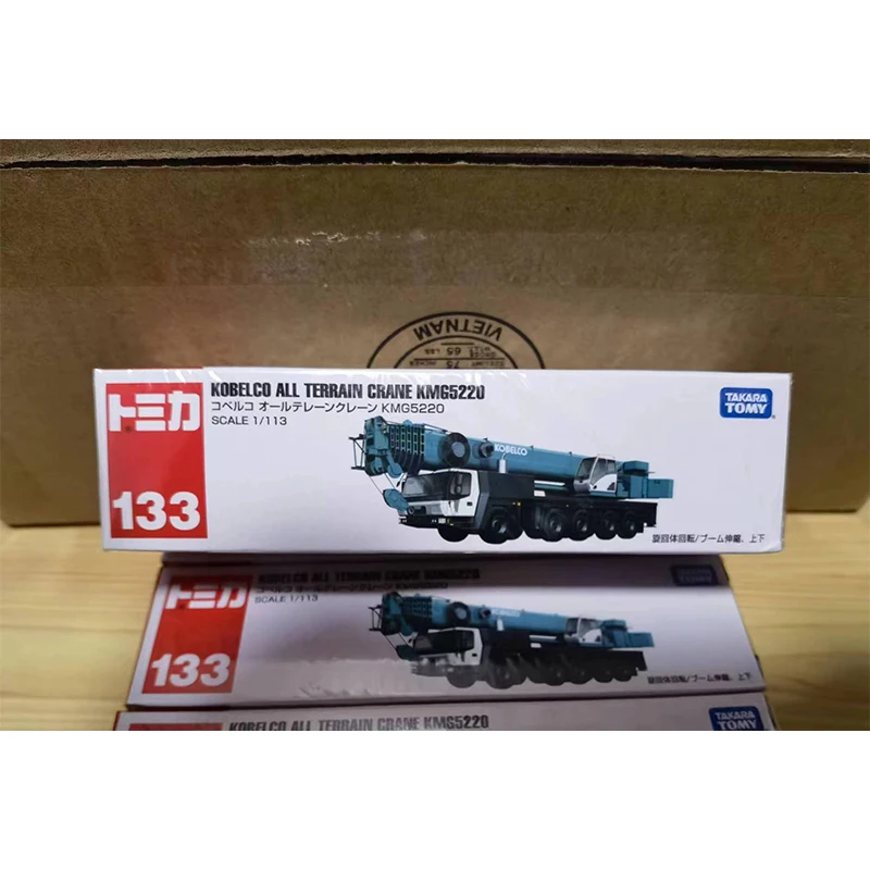 TOMY 1:64 No. 133 Shengang Heavy Duty Engineering Crane Long Style Red and White Box Alloy Model Collection Ornaments
TOMY 1:64 No. 133 Shengang Heavy Duty Engineering Crane Long Style Red and White Box Alloy Model Collection Ornaments