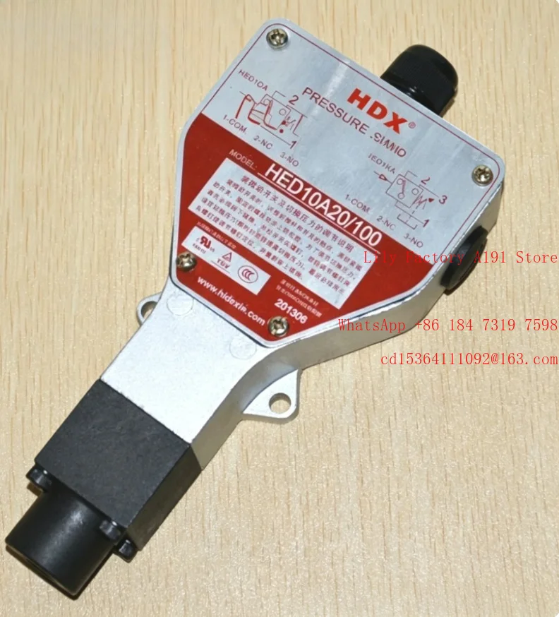 Pressure relay HED10A20-100L220L24 HED10A20/350L220L24
Pressure relay HED10A20-100L220L24 HED10A20/350L220L24