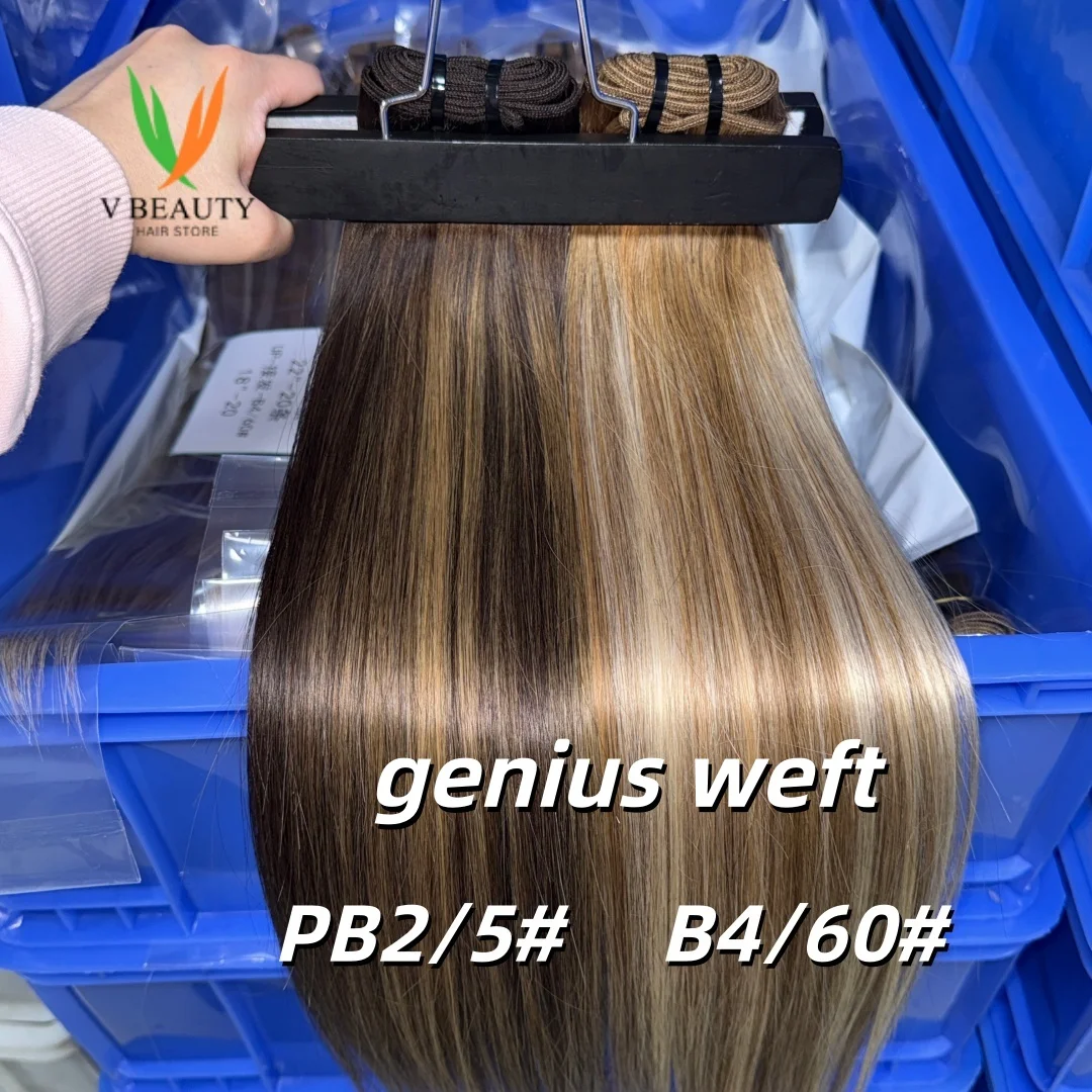 Наращивание волос Genius Weft из вьетнамских волос, платиновый блонд омбре, смешанный цвет, прямые пряди Genius Weft, натуральные человеческие волосы для женщин
Наращивание волос Genius Weft из вьетнамских волос, платиновый блонд омбре, смешанный цвет, прямые пряди Genius Weft, натуральные человеческие волосы для женщин