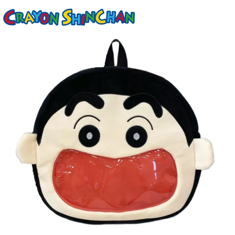 New Crayon Boy Shin C-Chan Itabag Cartoon Crayon Boy Shin C-Chan Backpack Large-capacity Badge Storage Anime Merchandise
New Crayon Boy Shin C-Chan Itabag Cartoon Crayon Boy Shin C-Chan Backpack Large-capacity Badge Storage Anime Merchandise