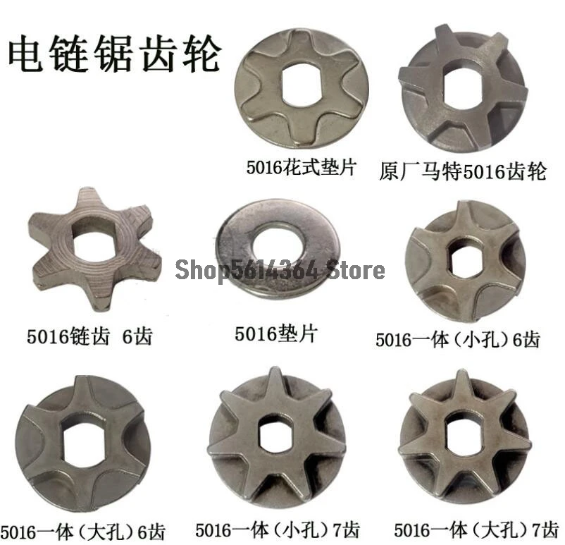 Gear sprockets drive Replace Sprocket For 405/5016/6018 gear asterisk Electric Chain Saw Chainsaw Chain 1pc
Gear sprockets drive Replace Sprocket For 405/5016/6018 gear asterisk Electric Chain Saw Chainsaw Chain 1pc