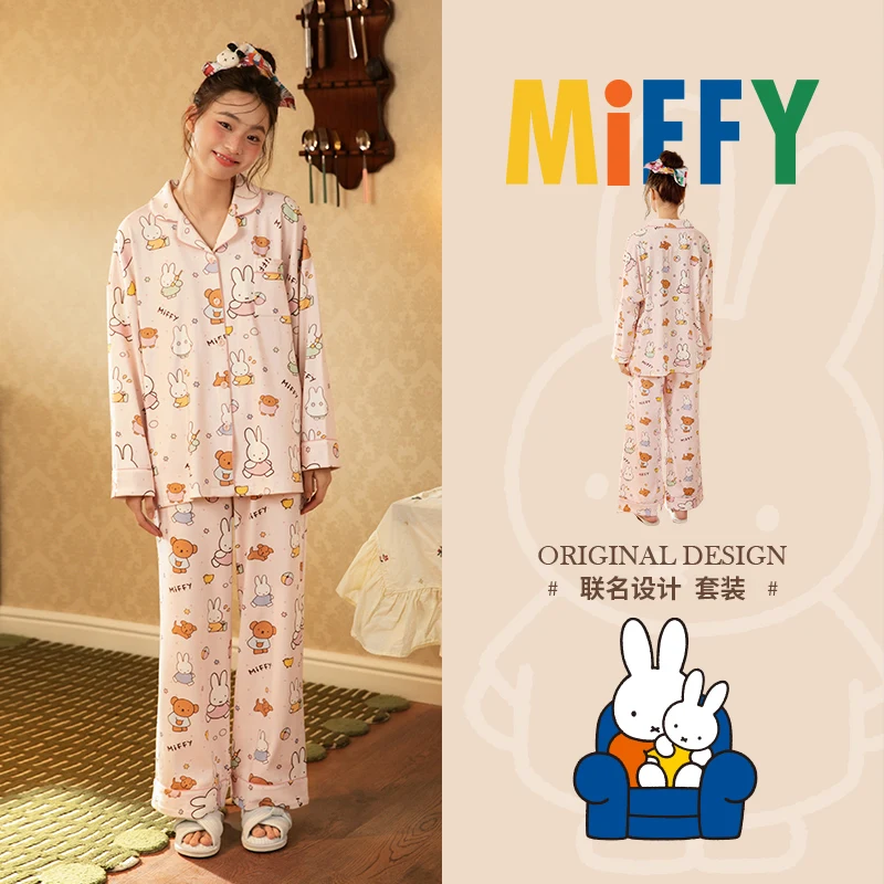 Женские пижамы Miffy с длинными рукавами из чистого хлопка, домашняя одежда, милый мультяшный комплект с принтом F, можно носить на улице, подарок для девочки
Женские пижамы Miffy с длинными рукавами из чистого хлопка, домашняя одежда, милый мультяшный комплект с принтом F, можно носить на улице, подарок для девочки