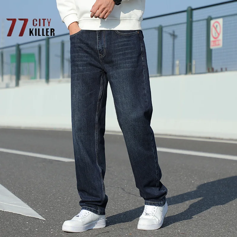 Men's Straight Loose Jeans Solid Casual Fashion Wide Leg Trousers Men's Outdoor Sports Military Tactics Elastic Jogging Pants
Men's Straight Loose Jeans Solid Casual Fashion Wide Leg Trousers Men's Outdoor Sports Military Tactics Elastic Jogging Pants