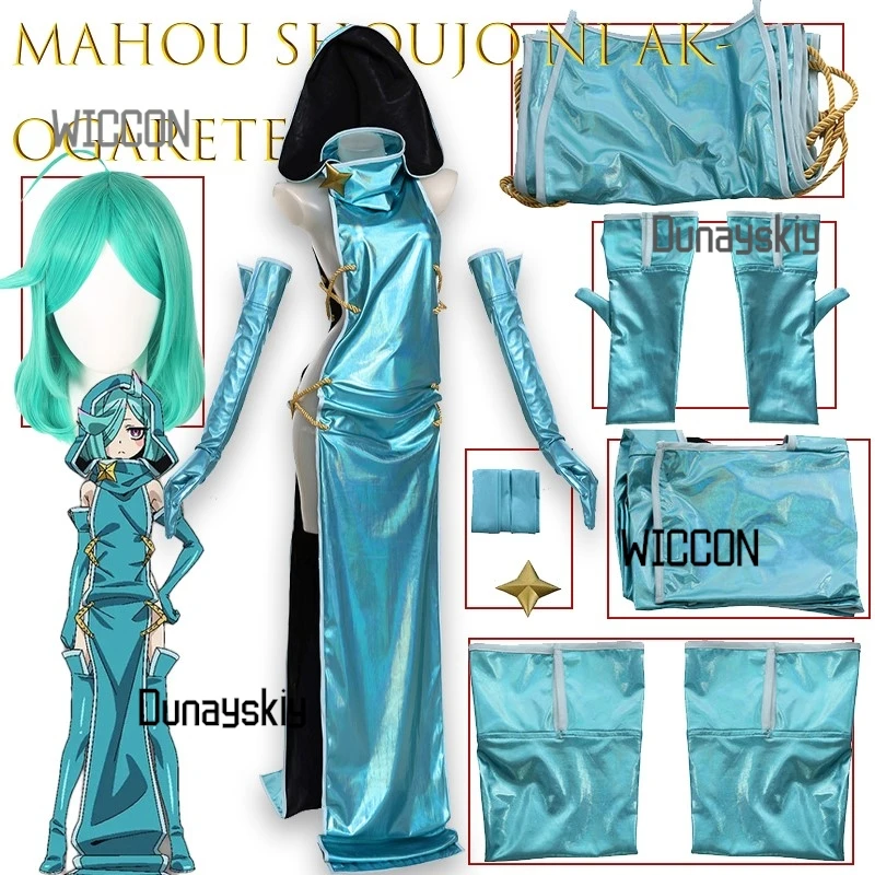 Mahoou cos Nemoo Anemoo Cosplay Costume Uniform Magia Baiser Gushing Magical Girls Sexy Dress Halloween Role Play
Mahoou cos Nemoo Anemoo Cosplay Costume Uniform Magia Baiser Gushing Magical Girls Sexy Dress Halloween Role Play