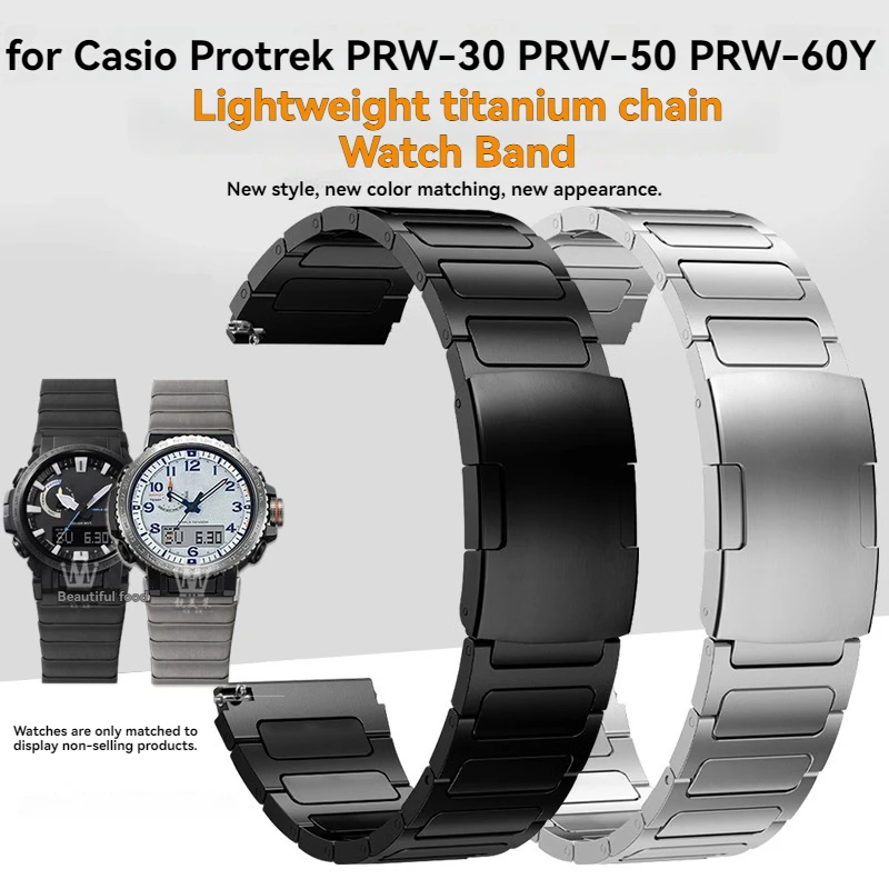 High-quality titanium strap for Casio Protrek PRW-30 PRW-50 PRW-60Y PRW-70 series 23mm Men's watchband PRW30 PRW50 PRW60 PRW70
High-quality titanium strap for Casio Protrek PRW-30 PRW-50 PRW-60Y PRW-70 series 23mm Men's watchband PRW30 PRW50 PRW60 PRW70