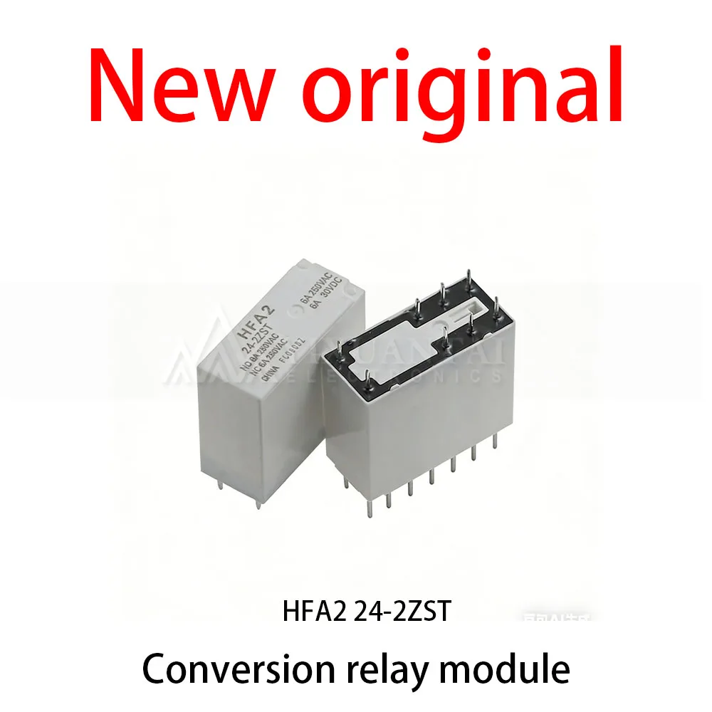 1Pcs/Lot New original HFA2 24-2ZST Conversion relay module
1Pcs/Lot New original HFA2 24-2ZST Conversion relay module