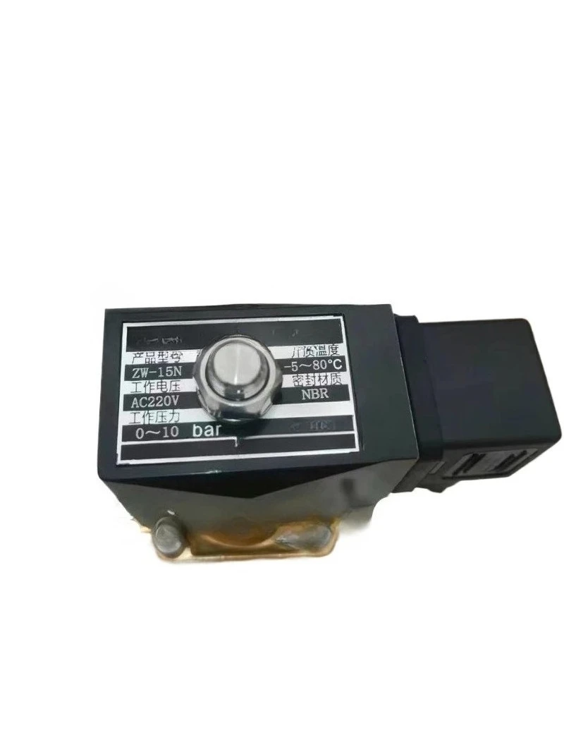 D01-4101 Solenoid valve ZW-20N ZW-25N ZW-15N
D01-4101 Solenoid valve ZW-20N ZW-25N ZW-15N