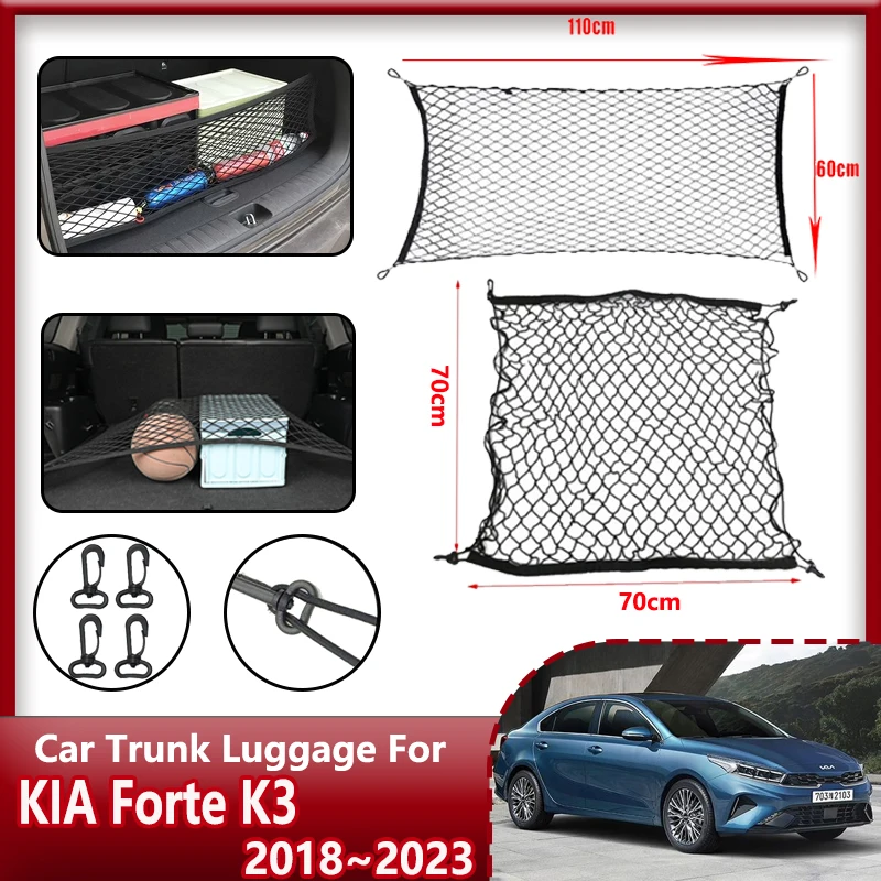 Car Trunk Net For KIA Forte 2019 Accessories Kia K3 Cerato BD 2018~2023 Storage Cargo Elastic Mesh Net Holder Pocket Accessories
Car Trunk Net For KIA Forte 2019 Accessories Kia K3 Cerato BD 2018~2023 Storage Cargo Elastic Mesh Net Holder Pocket Accessories