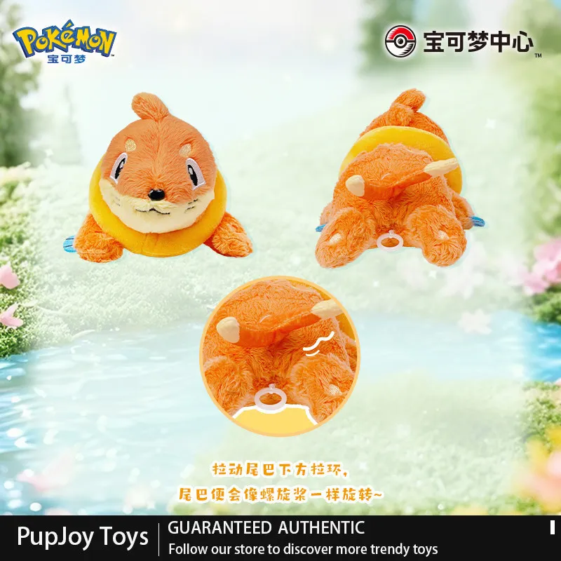 Genuine PokéMon Movable Series Fluffy Style Soft Action Figure Buizel Chikorita Hoppip Decoration Ornament Toy Birthday Gift
Genuine PokéMon Movable Series Fluffy Style Soft Action Figure Buizel Chikorita Hoppip Decoration Ornament Toy Birthday Gift