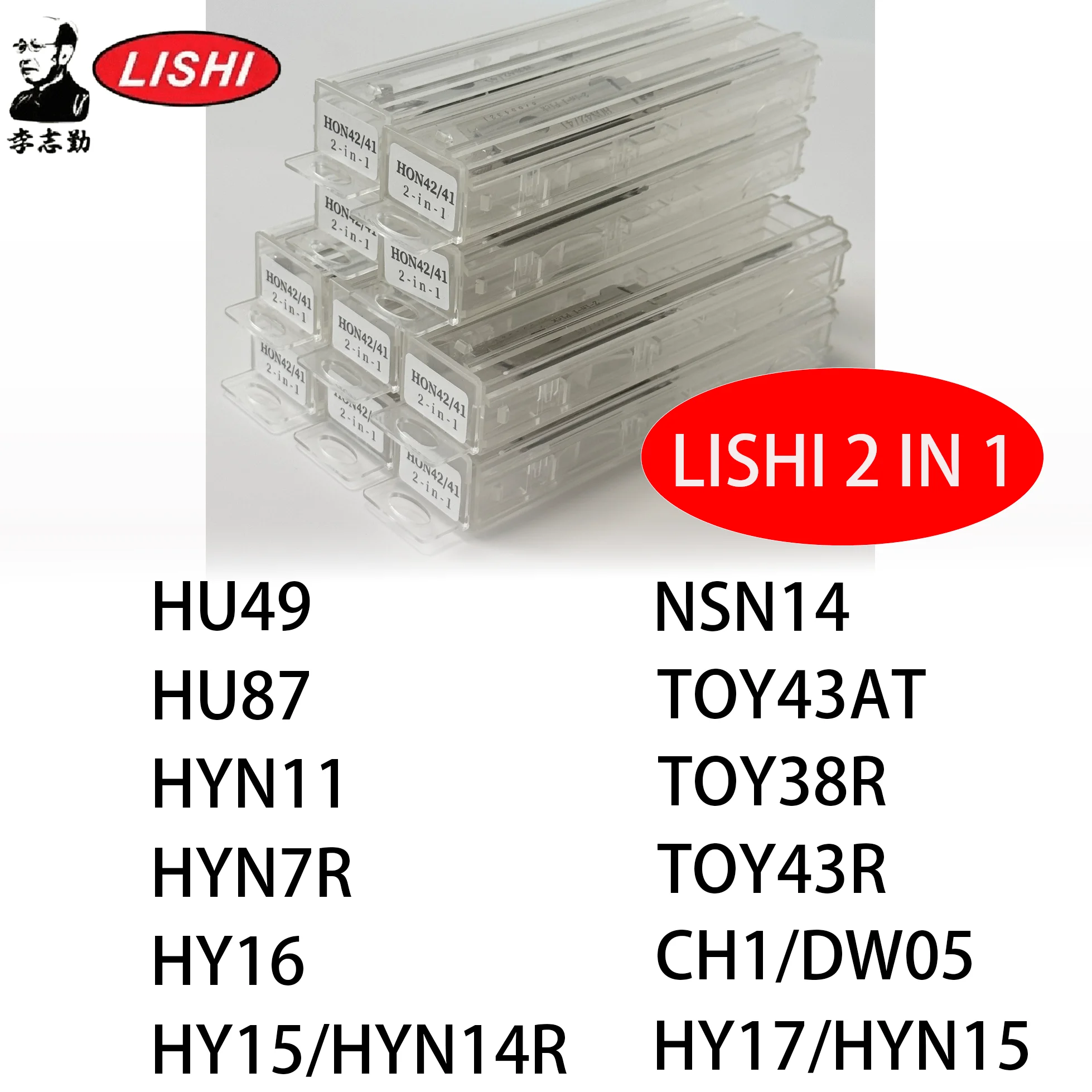 LISHI 2 IN 1 lishi 2 in 1 HU49 HU87 HYN11 HYN7R HY15/HYN14R HY16 HY17/HYN15 CH1/DW05 NSN14 TOY43AT TOY38R TOY43R
LISHI 2 IN 1 lishi 2 in 1 HU49 HU87 HYN11 HYN7R HY15/HYN14R HY16 HY17/HYN15 CH1/DW05 NSN14 TOY43AT TOY38R TOY43R