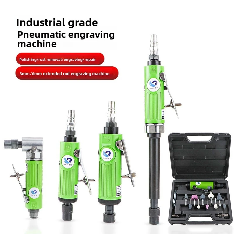 Pneumatic polishing machine, extended rod polishing machine, elbow engraving machine, direct grinding, steam polishing, grinding
Pneumatic polishing machine, extended rod polishing machine, elbow engraving machine, direct grinding, steam polishing, grinding